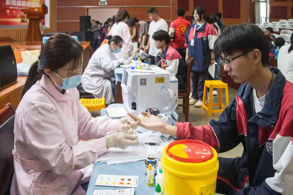 9d5800e270084de3830d9bd7b84611ed.png 9d5800e270084de3830d9bd7b84611ed.png